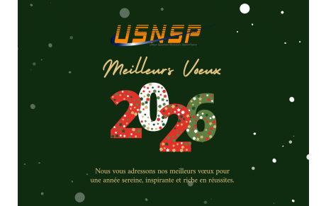 Bonne année 2026